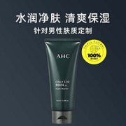 AHC 男士平衡舒缓洁面乳 180ml