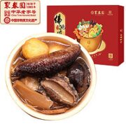 聚春园 福州正宗佛跳墙尚品300g盒