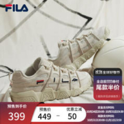 FILA 斐乐 男鞋篮球鞋低帮运动鞋休闲鞋老爹面包鞋BARRICADE 燕麦色-T12M941206AOM 41