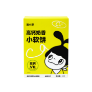 窝小芽高钙奶香小软饼 儿童零食2.6倍牛奶钙含量不添加蔗糖软饼干独立装 高钙奶香小软饼60g 【1盒】