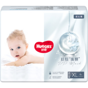 需购券、PLUS会员、限地区：HUGGIES 好奇 屁屁面膜成长裤派样装试用装加大号XL4