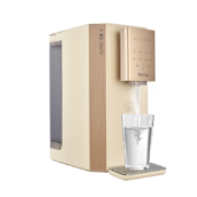 双11预售、PLUS会员：TRULIVA 沁园 加热净水器 6.5L大水箱