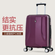OIWAS 爱华仕 2023新款行李箱拉杆箱女可登机万向轮旅行箱男24寸皮箱密码箱