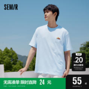 Semir 森马 短袖T恤男2023夏季新款宽松纯棉时尚休闲校园风圆领情侣上衣