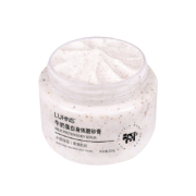 PLUS会员：LUHNS 牛奶留香身体乳磨砂膏 250ml
