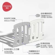 88VIP会员：mloong 曼龙 围栏防护栏婴儿游戏室内宝宝地上爬行垫一体儿童栅栏家用