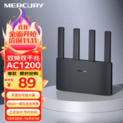 MERCURY 水星网络 路由器 优惠商品