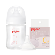 贝亲（Pigeon）贝亲玻璃奶瓶奶嘴组套（SS号1只装+160ml奶瓶）