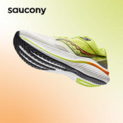 24日20点：saucony 索康尼 SLAY 男女款碳板跑鞋 S28192