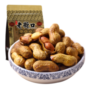 老街口焦糖花生500g/袋 每日坚果 炒制花生果黑糖味零食炒货