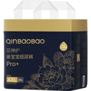 亲宝宝花神护Pro+拉拉裤XXL28片（15kg以上）特大号婴儿尿不湿牡丹精华