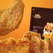 三只松鼠 猪肉干五香味 30g＊12件