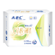 plus会员:ABC 瞬吸云棉 0.1极薄棉柔迷你巾护垫卫生巾 190mm*8片