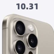 促销：突发！APPLE加码双11新品！京东双11狂欢价已开启！