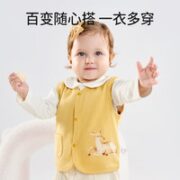 OUYUN 欧孕 儿童双面夹棉马甲
