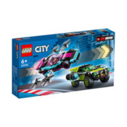 LEGO 乐高 新品 玩具男孩 城市系列60396炫酷改装赛车 积木男孩