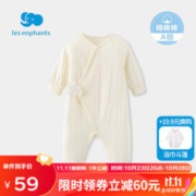 丽婴房 婴幼儿连体衣 50cm/新生儿