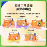 BEAZERO 未零 海绵宝宝水果棒10条