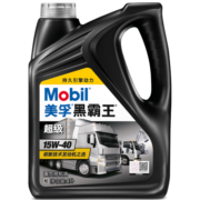 美孚（Mobil）美孚黑霸王超级柴油机油 柴机油 15W-40 CI-4级 4L 汽车用品