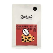 SeeSaw 长颈鹿 意式拼配咖啡豆 200g