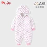 皮偌乔 婴儿连体衣冬季夹棉衣服宝宝保暖哈衣新生儿纯棉爬爬服