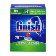 finish洗碗块finish三合一亮碟海外版多效合一洗碗机清洁块洗涤剂洗碗粉 三合一70颗【独立包装】 咨询客服有惊喜