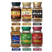 UCC 悠诗诗 117黑咖啡日本进口悠诗诗无蔗糖咖啡粉健身提神美式速溶咖啡豆