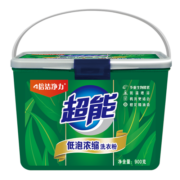超能 900g超能低泡浓缩洗衣粉  4倍洁净力 低温速溶 低泡易漂