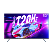 双11预售、PLUS会员：SKYWORTH 创维 75A23-F 液晶电视 75英寸