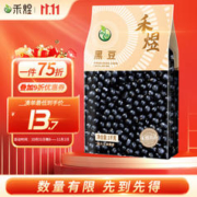 HE YU 禾煜 黑豆1kg（可打豆浆 东北 五谷 杂粮粗粮 真空装 无掺染大米伴侣）