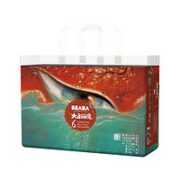 Beaba: 碧芭宝贝 大鱼海棠系列纸尿裤拉拉裤全尺码