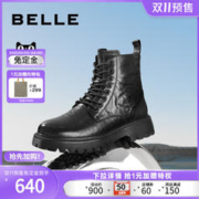 BeLLE 百丽 休闲靴子男鞋2023冬季商场同款牛皮时尚马丁靴加绒8CP01DD3