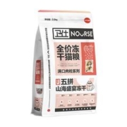 NOURSE 卫仕 五拼山海盛宴全阶段猫粮 1.5kg