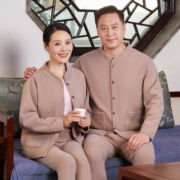 超级补贴：温暖印象 保暖内衣 加绒加厚 开衫 中老年男女