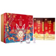 LUZHOULAOJIAO 泸州老窖 六年窖头曲 浓香型白酒52度 500ml*2瓶 瑞兔呈祥礼盒