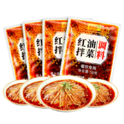 超级补贴、首单礼金：拾翠坊 四川凉拌菜 红油调料汁 50g*4袋