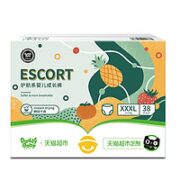 爹地宝贝 护航系列 拉拉裤 XXXL38片