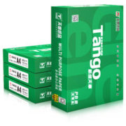 31日20点：TANGO 天章 新绿天章 A4复印纸 80g 500张/包*4包