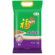 限学生、plus会员、概率券:福临门 水晶米 粳米 5kg*3件