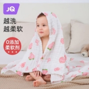 Joyncleon 婧麒 婴儿6层纱布浴巾 大号 月亮马-100*110CM*2件+凑单品