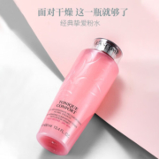 兰蔻（LANCOME） 大粉水 舒缓清莹柔肤水 400ml（新旧版混发）