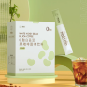 白芸豆黑咖啡速溶燃提神浓缩咖啡粉*40杯