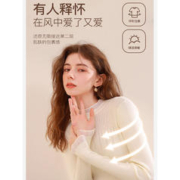 3COLOUR 三彩 2023秋冬季新款半高领纯色内搭打底衫修身女