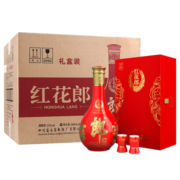 郎酒 红花郎15 酱香型 白酒 53度 500ml*6瓶 礼盒整箱【婚宴用酒】