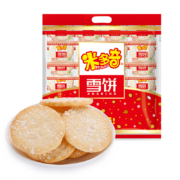 plus会员、概率劵：米多奇 雪饼402g