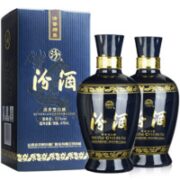 汾酒 蓝汾 53%vol 清香型白酒 475ml*2瓶 双支装