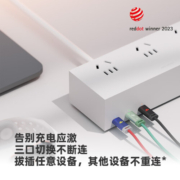 魅族（MEIZU） PANDAER 120W 笔记本电脑手机桌面超级充电站PRO插座插线板  氮化镓多口（PTC04）