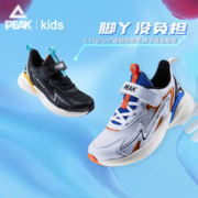 PEAK 匹克 轻弹童鞋儿童运动鞋男童跑步鞋秋季网面跑鞋女童魔术贴鞋子