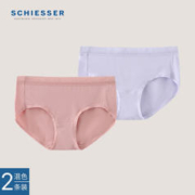 31日0点：SCHIESSER 舒雅 女士平角内裤 2条装 E0/20086T