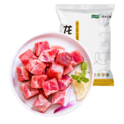 32日20点:龙大肉食 猪汤骨1kg*5件+凑单